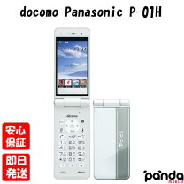 楽天市場】p-01h docomo 未使用の通販