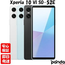 楽天市場】xperia 10 v（通信事業者ドコモ）（スマートフォン本体 
