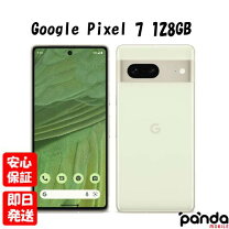 楽天市場】pixel7 128gbの通販 
