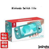 楽天市場】nintendo switch lite 未使用の通販 