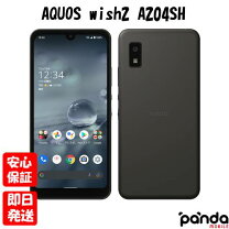 楽天市場】aquos wish2 未使の通販 