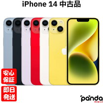 楽天市場】iphone14 simフリー（スマートフォン本体｜スマートフォン 