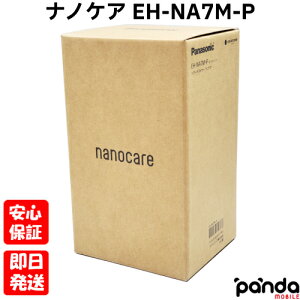 �y�y���A�j�������A�X�܎��z�V�i���J���i�yN�����N�zPanasonic �i�m�P�A EH-NA7M-P ���C�X�g�s���N �{�� �������� �h���C���[ �p�i�\�j�b�N 4549980857786