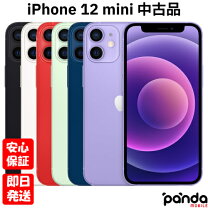 楽天市場】iphone12 mini 64gbの通販 