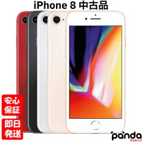楽天市場】iphone8 simフリーの通販 