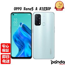 楽天市場】oppo reno5 a（種類（SIM）nano-SIM）の通販