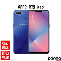 楽天市場】oppo r15 neo 3gbの通販 