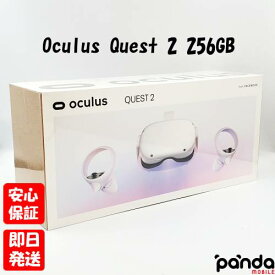 【19日20時からポイントUP! お買い物マラソン】※訳あり特価 新品未開封品【Nランク】Oculus Quest 2 256GB VRヘッドセット 301-00353-02 オキュラス クエスト 本体 815820022480 Meta Facebook ワイヤレス 外箱痛み品