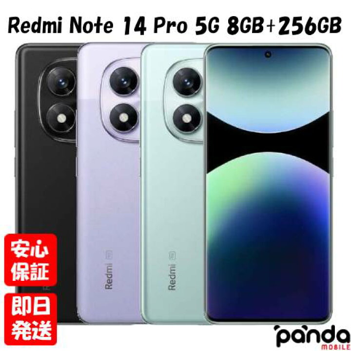 楽天市場】【14日20時からポイントUP! お買い物マラソン】新品未開封品 