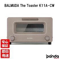楽天市場】バルミューダ トースター グレー（家電）の通販