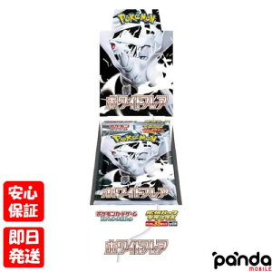 yyAjAX܎zViJiyNNz|PJ[hQ[ XJ[bg&oCIbggpbNfbNX zCgtA VNt 1BOX {bNX  452