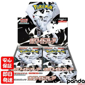 yyAjAX܎zViJiyNNz|PJ[hQ[ XJ[bg&oCIbggpbN zCgtA VNt 1BOX {bNX  4521329427782