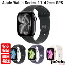 【4日20時からポイントUP! スーパーSALE】新品未開封品【Nランク】Apple Watch Series 11 GPSモデル 42mm アルミニウムケース ジェットブラック スペースグレイ シルバー ローズゴールド 送料無料 A3331