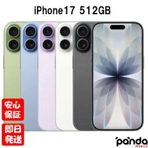 楽天市場】iphone 未使用 docomoの通販