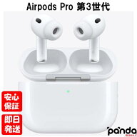 【14日20時からポイントUP! お買い物マラソン】新品未開封品【Nランク】国内Appleストア正規品 Apple Air…