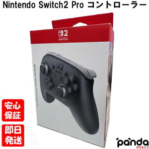 yyAjAX܎zViJiyNNzNintendo Switch 2 ProRg[[ BEE-A-FSSKA jeh[XCb`2 vR {  4902370552843