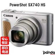 【4日20時からポイントUP! お買い物マラソン】新品未使用品【Sランク】デジタルカメラ CANON キヤノン Po…
