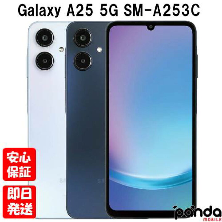 楽天市場】【土日、祝日発送、店舗受取可】新品未開封品【Nランク 