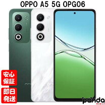 楽天市場】oppo a5 5g（スマートフォン本体｜スマートフォン 