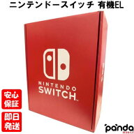 【9日20時からポイントUP! お買い物マラソン】新品未開封品【Nランク】Nintendo Switch (有機ELモデル) …