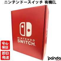 楽天市場】新品未開封 switchの通販