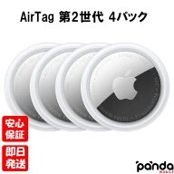 【土日、祝日発送、店舗受取可】新品未開封品【Nランク】Apple AirTag 第2世代 4パック MFEA4ZP/A 4個入…