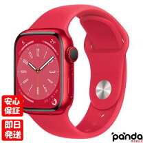 楽天市場】新品未開封 訳ありの通販