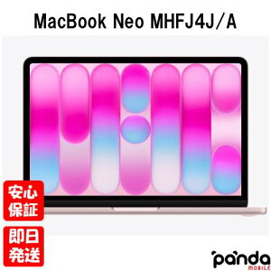 �y�y���A�j�������A�X�܎��z�V�i���J���i�yN�����N�zMacBook Neo 13�C���` Liquid Retina�f�B�X�v���C MHFJ4J/A �u���b�V�� 8GB������ 512GB�X�g���[�W Apple �{�� �������� 4549995664669