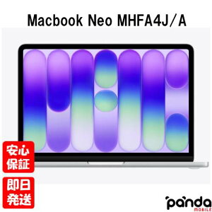 �y�y���A�j�������A�X�܎��z�V�i���J���i�yN�����N�zMacBook Neo 13�C���` Liquid Retina�f�B�X�v���C MHFA4J/A �V���o�[ 8GB������ 256GB�X�g���[�W Apple �{�� �������� 4549995664591