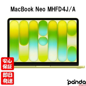 �y�y���A�j�������A�X�܎��z�V�i���J���i�yN�����N�zMacBook Neo 13�C���` Liquid Retina�f�B�X�v���C MHFD4J/A �V�g���X 8GB������ 256GB�X�g���[�W Apple �{�� �������� 4549995664614
