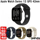 【土日、祝日発送、店舗受取可】新品未開封品【Nランク】Apple Watch Series 12 GPSモデル 42mm アルミニウムケース …