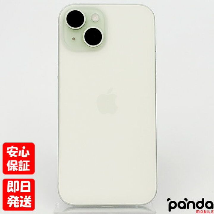 楽天市場】【土日、祝日発送、店舗受取可】中古美品【Aランク】SIM 