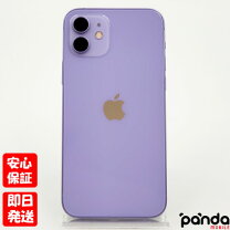 楽天市場】iphone12 未使用 パープルの通販 
