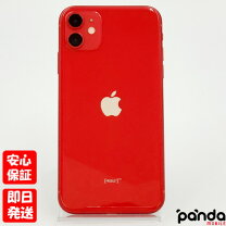 楽天市場】iphone11 本体 美品の通販 