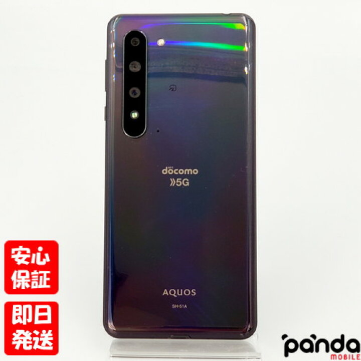 楽天市場】【土日、祝日発送、店舗受取可】中古品【Cランク】SIMフリー 