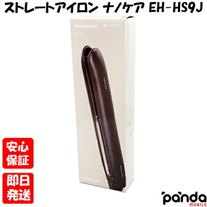 y1420|CgUP! }\zViJiyNNzPanasonic Xg[gAC imPA EH-HS9J-K  {  pi\jbN 4549980548028