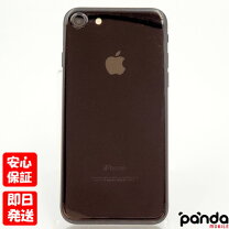 楽天市場】iphone7 256gb simフリーの通販