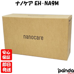 �y�y���A�j�������A�X�܎��z�V�i���J���i�yN�����N�zPanasonic �w�A�[�h���C���[ �i�m�P�A EH-NA9M-E �m�[�u���x�[�W�� �{�� �������� �p�i�\�j�b�N 4549980857809