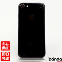 楽天市場】iphone7 中古 256gの通販 