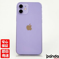 楽天市場】iphone12 未使用 パープルの通販 
