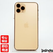 楽天市場】iphone 11 pro 256gb goldの通販 