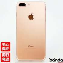 楽天市場】iphone7 128gb ローズゴールドの通販