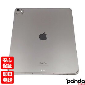 【4日20時からポイントUP! お買い物マラソン】中古美品【Aランク】iPad Pro (M4) 13インチ Wi-Fi + Cellular 256GB スペースブラック (標準ガラス搭載) MVXR3J/A A2926 Apple M4チップ 4549995452402 #1992