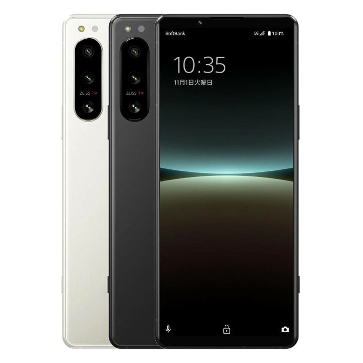 楽天市場】【土日、祝日発送、店舗受取可】【中古品】Softbank版SIM 
