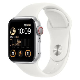 【土日、祝日発送、店舗受取可】【中古品】Apple Watch SE 第2世代 GPS+Cellularモデル 40mm アルミニウムケース ミッドナイト スターライト シルバー 送料無料