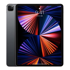 【24日20時からポイントUP! お買い物マラソン】【中古品】iPad Pro 12.9インチ 第5世代 Wi-Fi 128GB 256GB 512GB 1TB 2TB スペースグレイ シルバー A2378 2021年モデル