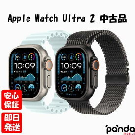 【4日20時からポイントUP! お買い物マラソン】【中古品】Apple Watch Ultra 2 GPS+Cellularモデル 49mm ブラック ナチュラル チタニウムケース A2986 送料無料