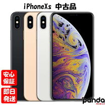 楽天市場】iphonexs 中古の通販