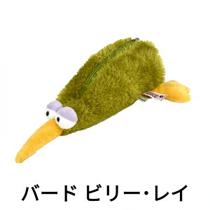 NICI ニキ フィギュアポーチ ペンケース ワイルドフレンズ ハチドリ ラブベア ゴリラ 全32種類 ふでばこ 文具 文房具 筆箱 ステーショナリー ぬいぐるみ フィギュア ペンポーチ 【正規販売店