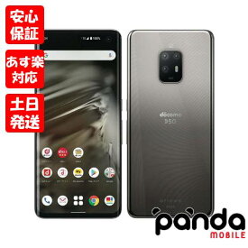 楽天市場 スマートフォン本体 情報端末シリーズarrows 富士通 スマートフォン タブレット の通販 楽天市場 スマートフォン本体 情報端末シリーズarrows 富士通 スマートフォン タブレット の通販